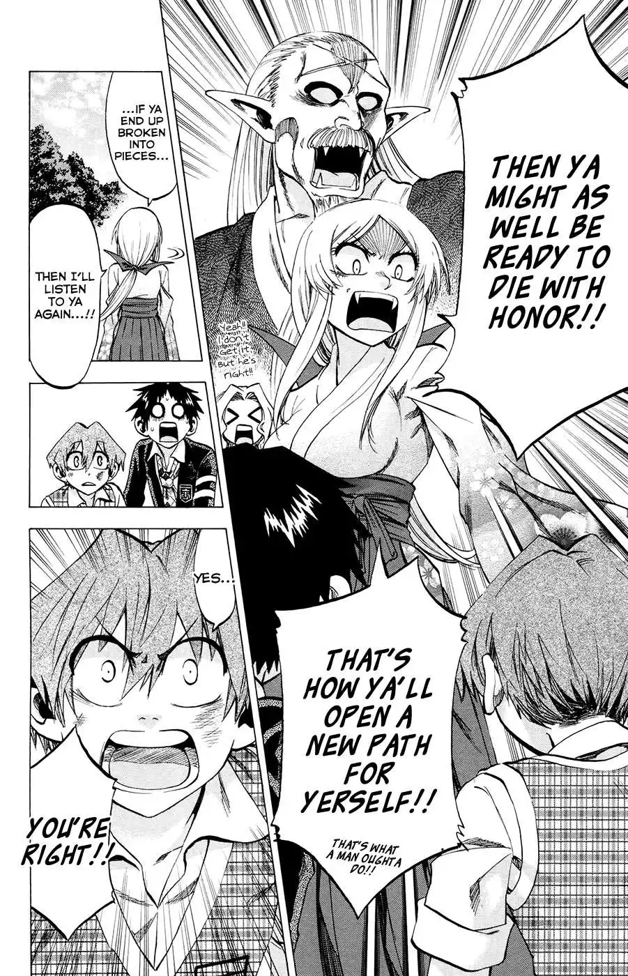 Jitsu wa Watashi wa Chapter 102 18